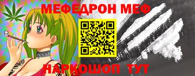 спиды Заволжье