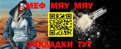 стаф Жуковский
