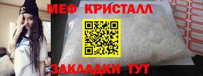 стаф Жуковский