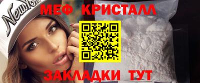 стаф Жуковский