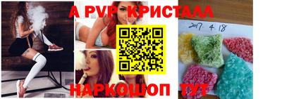 mix Заводоуковск