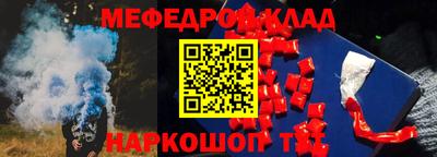 mix Заводоуковск