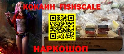 mix Заводоуковск