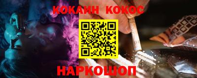 mix Заводоуковск