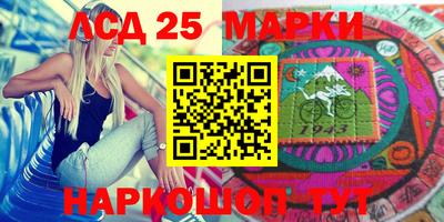 спиды Заволжье