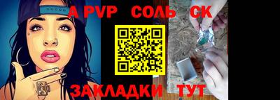 mix Заводоуковск