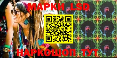 mix Заводоуковск