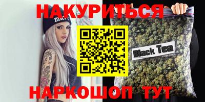 стаф Жуковский