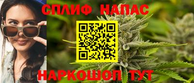 стаф Жуковский