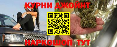 стаф Жуковский