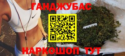 спиды Заволжье