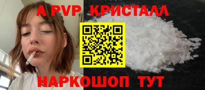 mix Заводоуковск