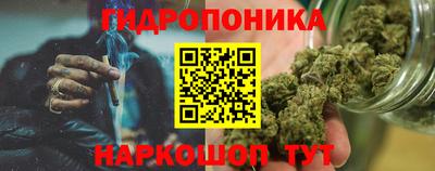 mix Заводоуковск