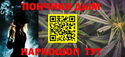 mix Заводоуковск