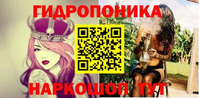 спиды Заволжье
