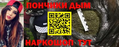 спиды Заволжье
