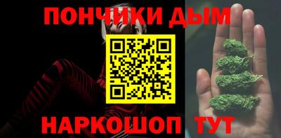 стаф Жуковский