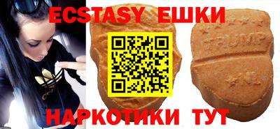 спиды Заволжье