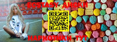 mix Заводоуковск
