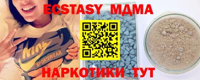 стаф Жуковский