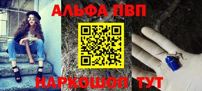 стаф Жуковский