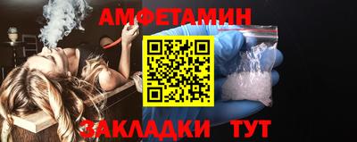 mix Заводоуковск