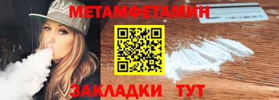 стаф Жуковский