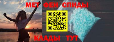 mix Заводоуковск