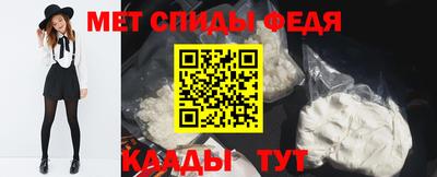 стаф Жуковский