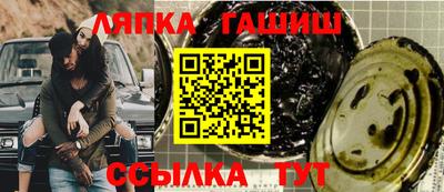 mix Заводоуковск