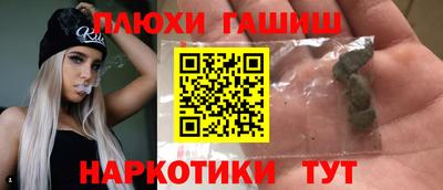 mix Заводоуковск