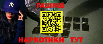 стаф Жуковский