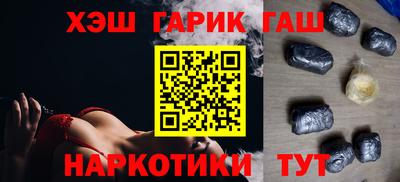 mix Заводоуковск