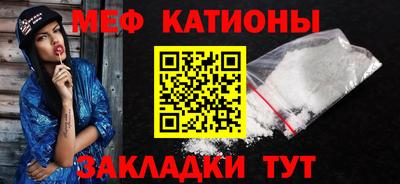 mix Заводоуковск