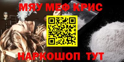 стаф Жуковский