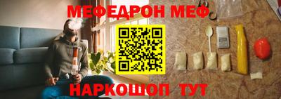 mix Заводоуковск
